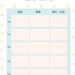 Screenshot_2020-11-11 学習プラン – weekly plan pdf