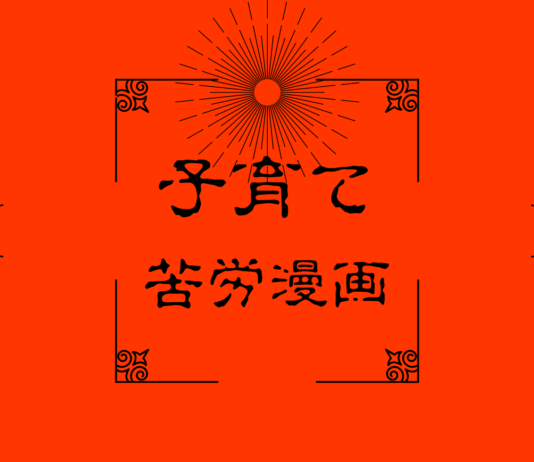 新装版 数学 まだこんなことがわからない 難問から見た現代数学入門 ブルーバックス 吉永 良正 本 通販 Amazon